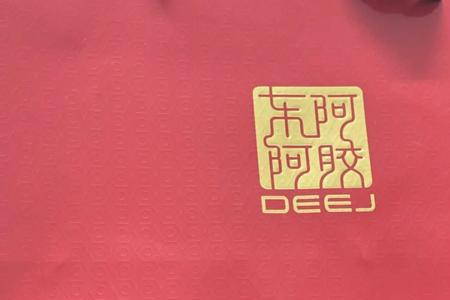 东腾阿胶这个牌子怎么样