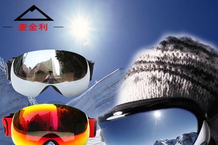 anon雪镜m3怎么样