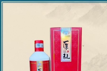 郑州百荣买酒靠谱吗