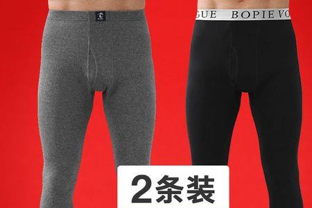 一岁宝毛裤要几两线