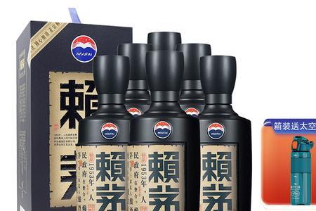 赖茅红御是不是坤沙