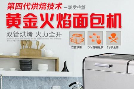 柏翠pe6680和pe9709区别