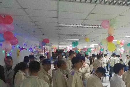 常州光宝科技是做什么的
