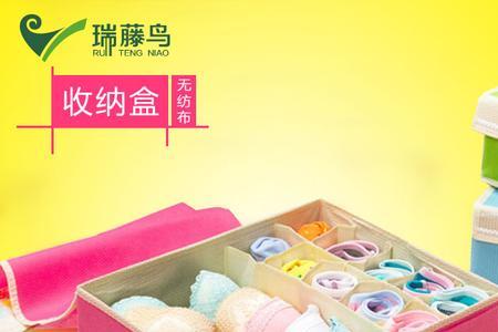 儿童衣服如何分类整理
