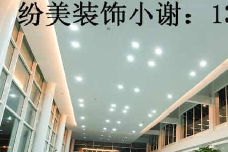 新车4S店装潢要多久