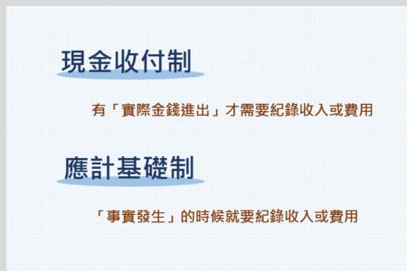 xj和xjl的区别