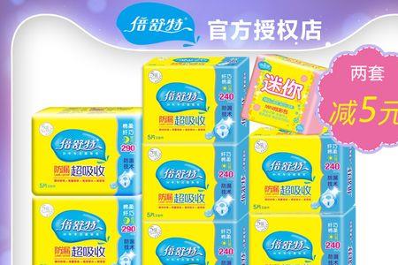 倍舒特410不生产了吗