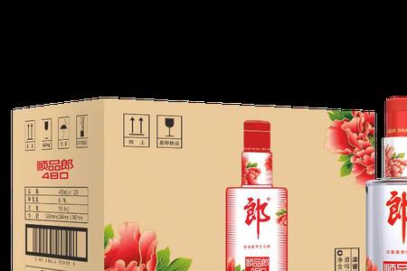 顺品郎黄盖和红盖哪个好