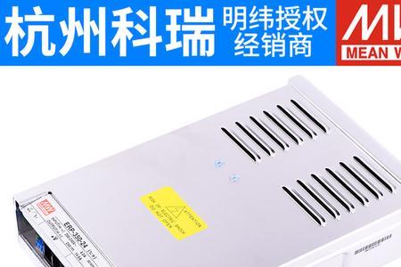 lrs开关电源和s系列区别