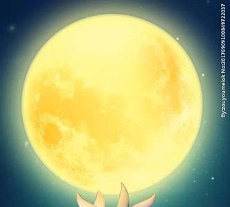月圆夜祝福