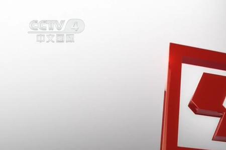 cctv1和cctv6谁级别大
