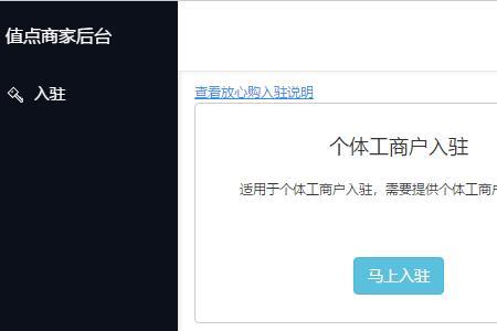 直播间好多未登录用户怎么回事