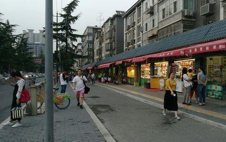 陕西省西安市昆明路属于哪个区