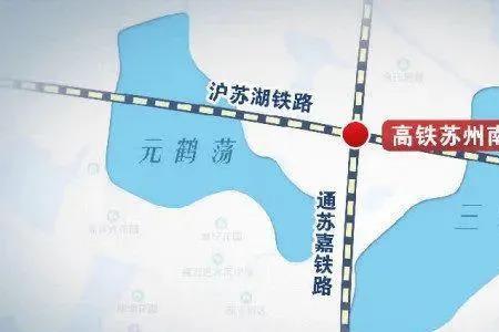 什么是双高铁
