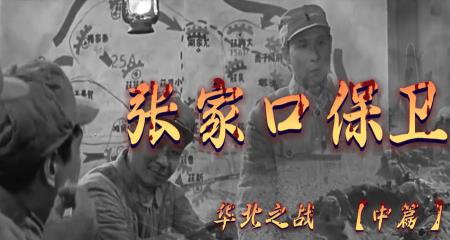 中国兄弟连里苏长官是谁演的
