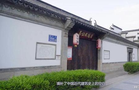 薛福成故居几点开门