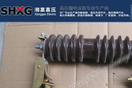 高压电保险丝三根是同一样大吗