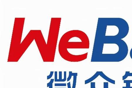 微众企业爱普是合法的吗