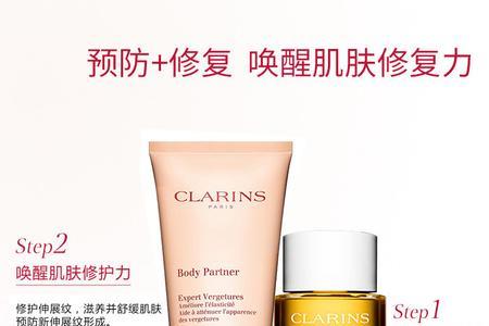 韩贝丹御龄抚纹精华霜好用吗