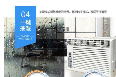 畅欣空调是杂牌吗