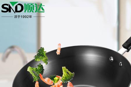 电磁炉用什么锅好不生锈油烟少