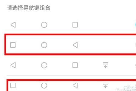 mate30如何呼叫小艺