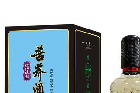 苦荞酒和小荞酒区别