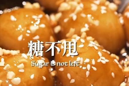 甩不掉的牛皮糖的意思