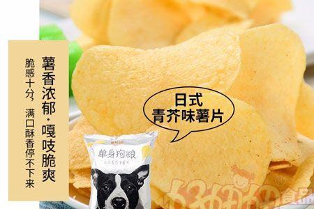 吮指留香的意思