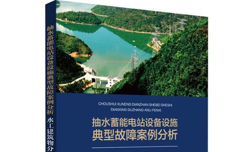电动抽水器出水断断续续