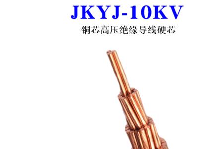 5*120电缆与单芯120的区别