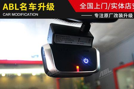 宝马行车记录仪app是哪个