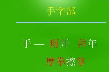 丁丁冬冬和叮咚咚哪个好