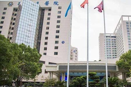 杭州邵逸夫医院可以用社保吗