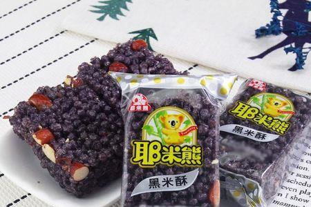 酥耶读音
