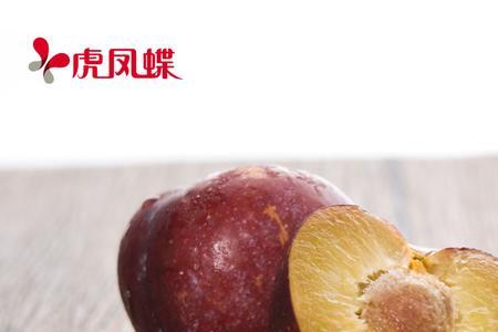 青脆李里面的结晶可以吃吗