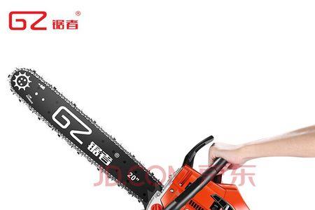 小型电锯用什么型号的机油