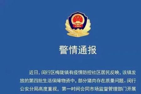 怎样才能知道案件终本