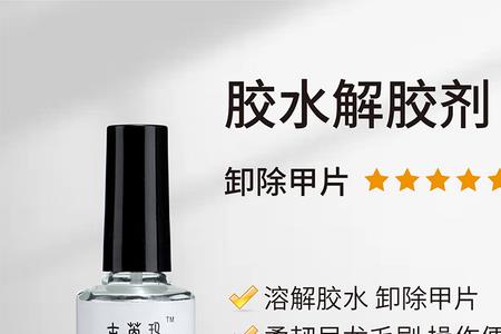 亲液溶胶和憎液溶胶的区别