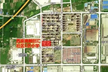 西安安城七区是那几个区