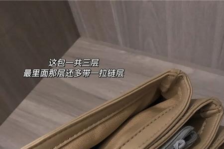 主播买背包是什么意思