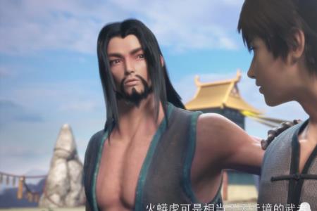 林动灭元门是什么等级