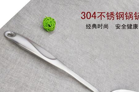 锅铲手柄洞太小挂不起来