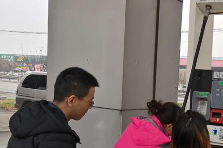 山东石化加油站是国企还是私企