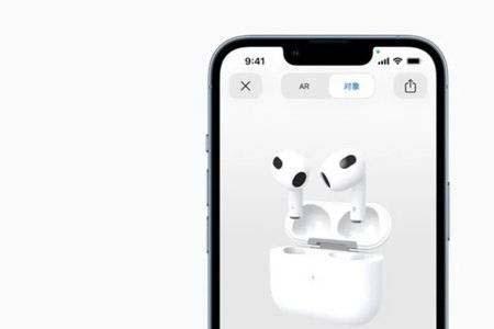 airpods2单耳可以查找吗