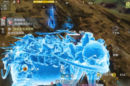 妄想山海赢鱼和大象哪个经验高