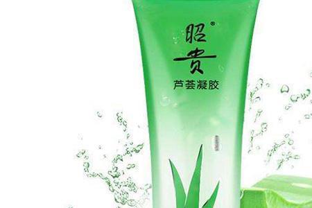 含有香精的芦荟胶能用吗