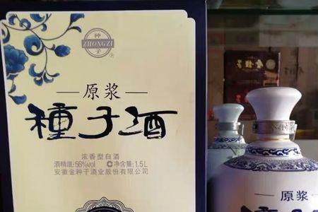 jsyj0006s白酒执行标准是纯粮酒吗