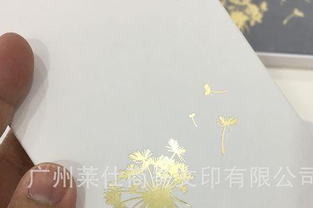 印刷烫金氧化可以补救吗