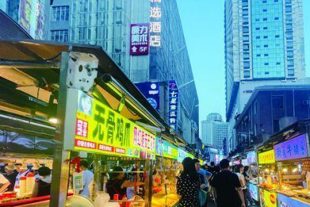 株洲钟鼓岭夜市营业时间